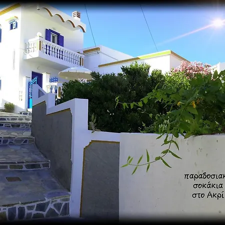 Anagennisis فندق 2*