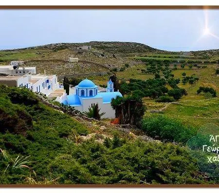 Anagennisis فندق 2*